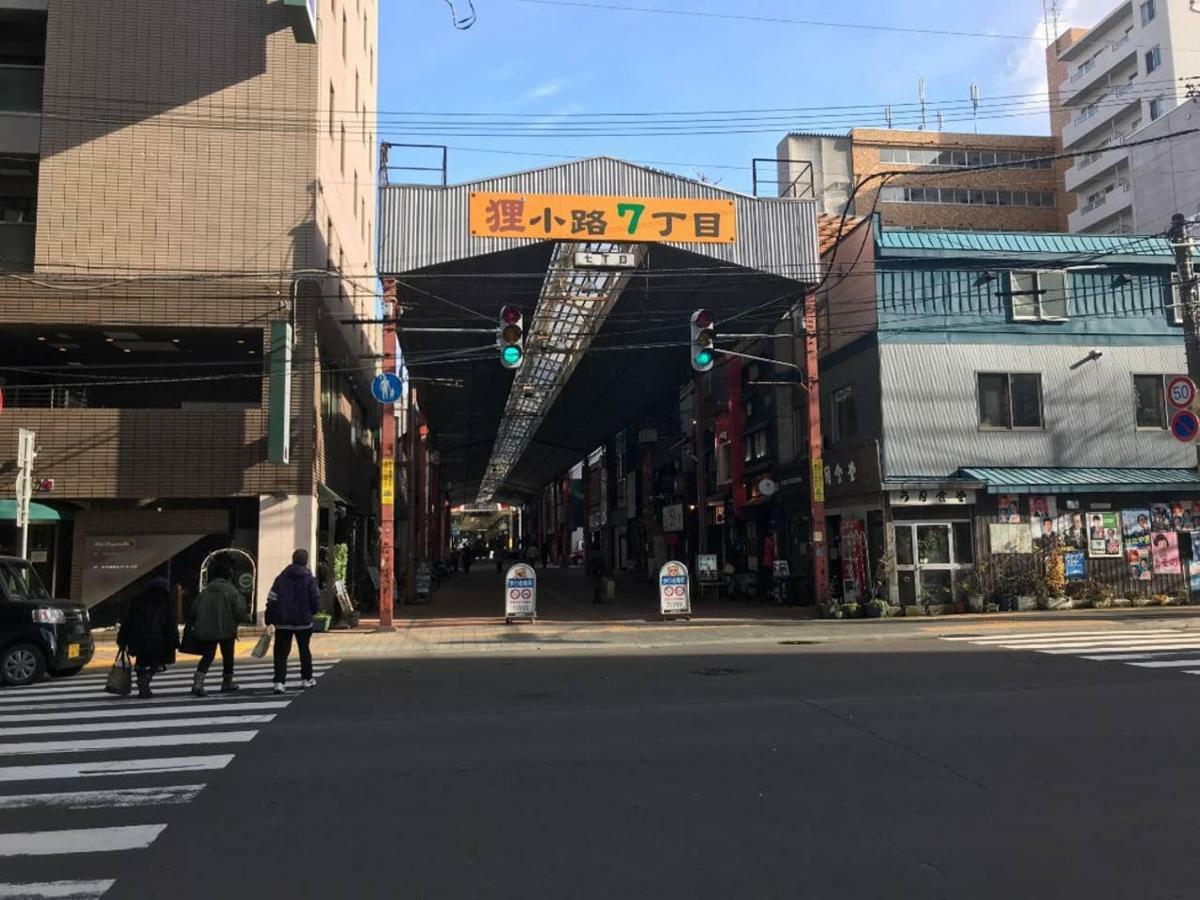 Momo Premium 802 Apartment Sapporo Exterior photo