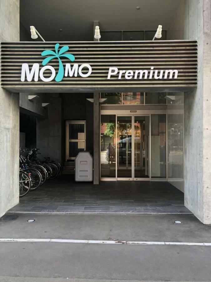 Momo Premium 802 Apartment Sapporo Exterior photo