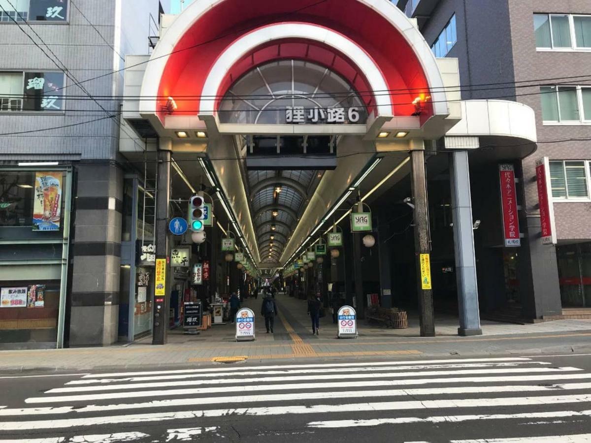 Momo Premium 802 Apartment Sapporo Exterior photo